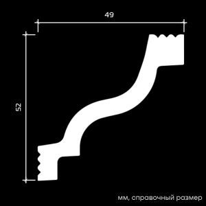 Карниз 6.50.103