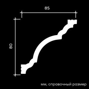 Карниз 6.50.113D