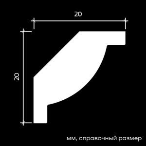 Карниз 6.50.297