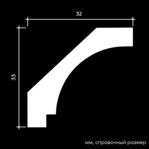 Карниз 6.50.157
