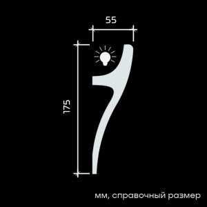 Карниз 1.51.711