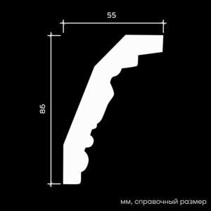 Карниз 1.50.274, размер