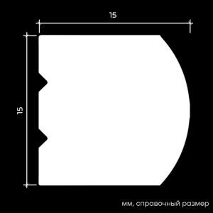 Молдинг 6.51.809