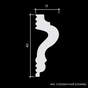 Молдинг 6.51.301, 3 метра