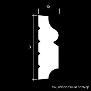 Молдинг 6.51.323