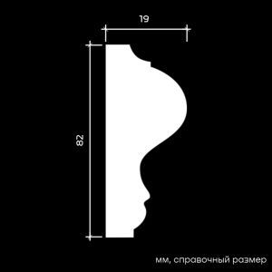 Молдинг гибкий 1.51.303F