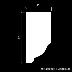 Молдинг гибкий 1.51.305F