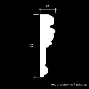 Молдинг гибкий 1.51.314F