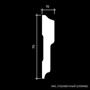 Молдинг 1.51.342