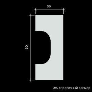 Молдинг 1.65.503