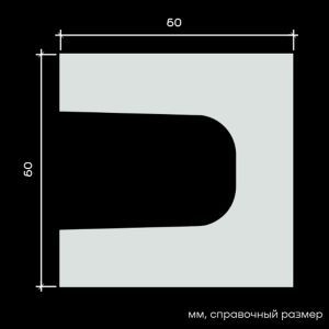 Молдинг 1.65.501