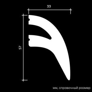 Молдинг 6.51.710