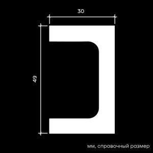 Молдинг 1.51.806
