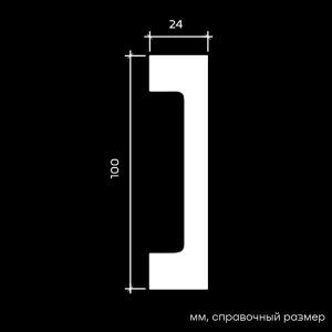 Молдинг 1.51.807