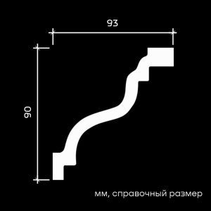 Карниз эластичный 1.50.126ED