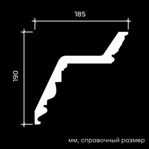 Карниз 1.50.137