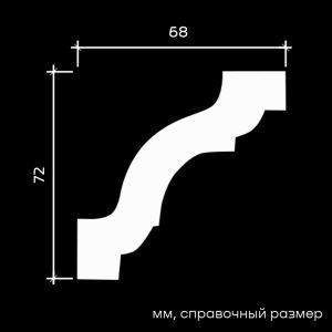 Карниз 1.50.141