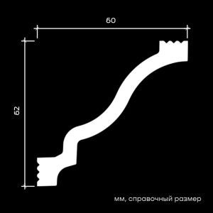 Карниз 6.50.105