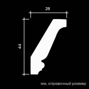 Карниз 1.50.159