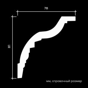 Карниз 1.50.179D