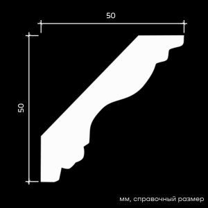 Карниз 1.50.194