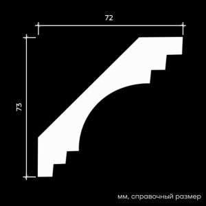 Карниз 1.50.199