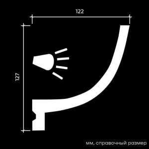 Карниз 1.50.220