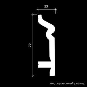 Плинтус напольный 6.53.107