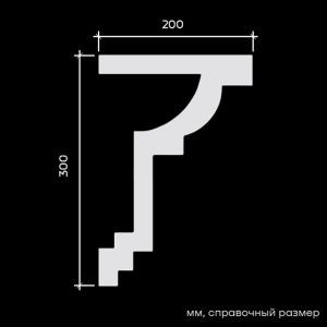 Карниз фасадный 4.91.004