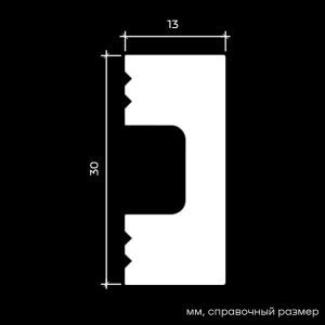 Молдинг U.6.51.417