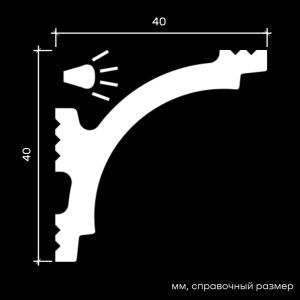 Карниз 6.50.404