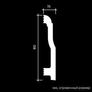Плинтус напольный 6.53.134