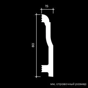 Плинтус напольный 6.53.134