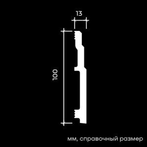 Плинтус напольный 6.53.140