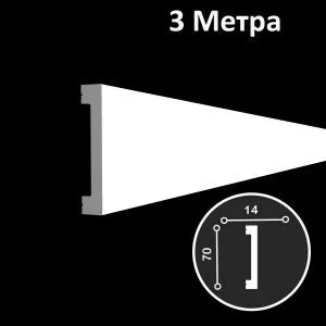 Молдинг 6.51.363, 3 метра, Европласт