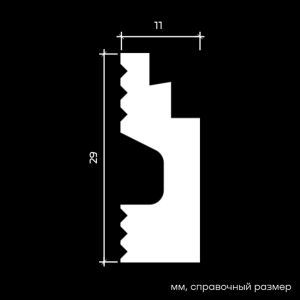 Молдинг 6.51.436-280