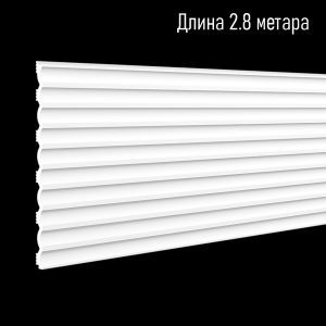 3D декоративная панель Европласт 6.59.109-280