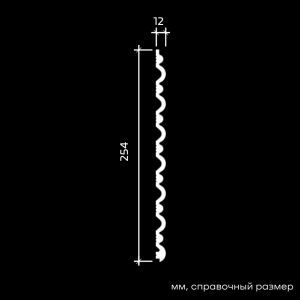 3D декоративная панель 6.59.112-280